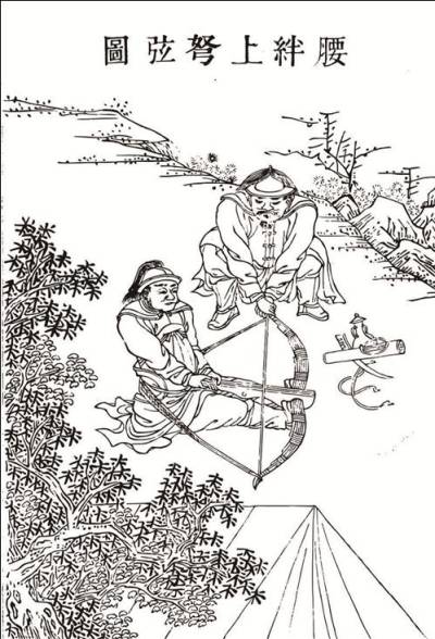 《钦定古今图书集成》中的“牮”